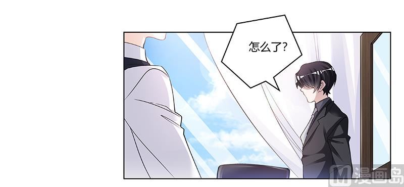 第202话 风雨欲来-第202话