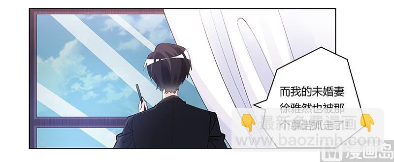 第208话 相同的选择-第208话