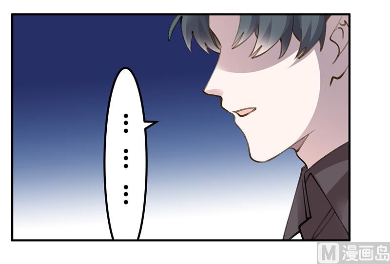 第208话 相同的选择-第208话