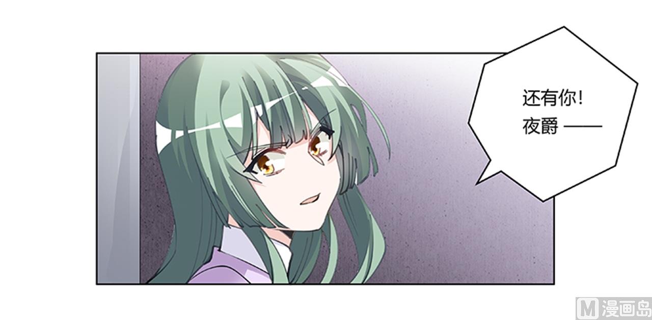 第210话 道歉的意义-第210话