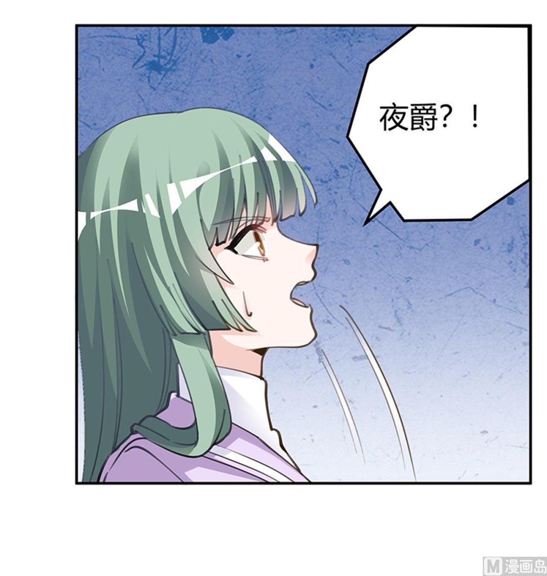 第210话 道歉的意义-第210话