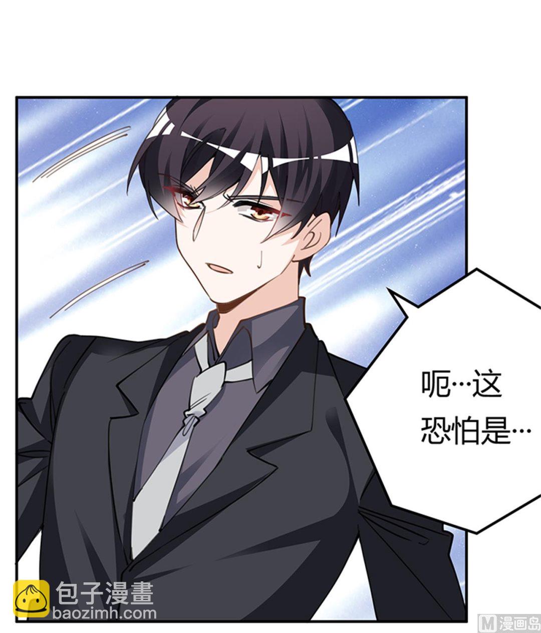 第216话 抢救无效-第216话