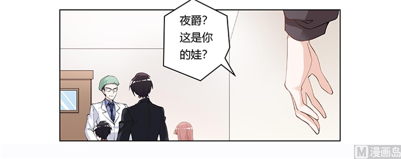 第216话 抢救无效-第216话