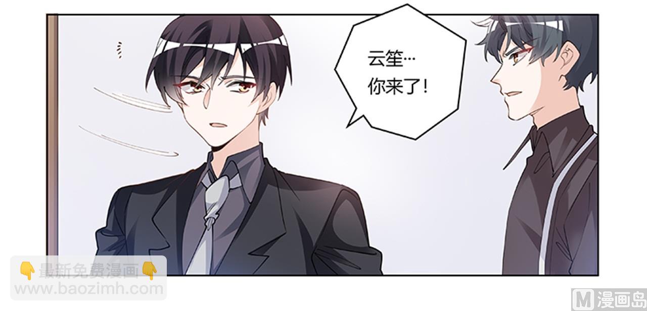 第216话 抢救无效-第216话