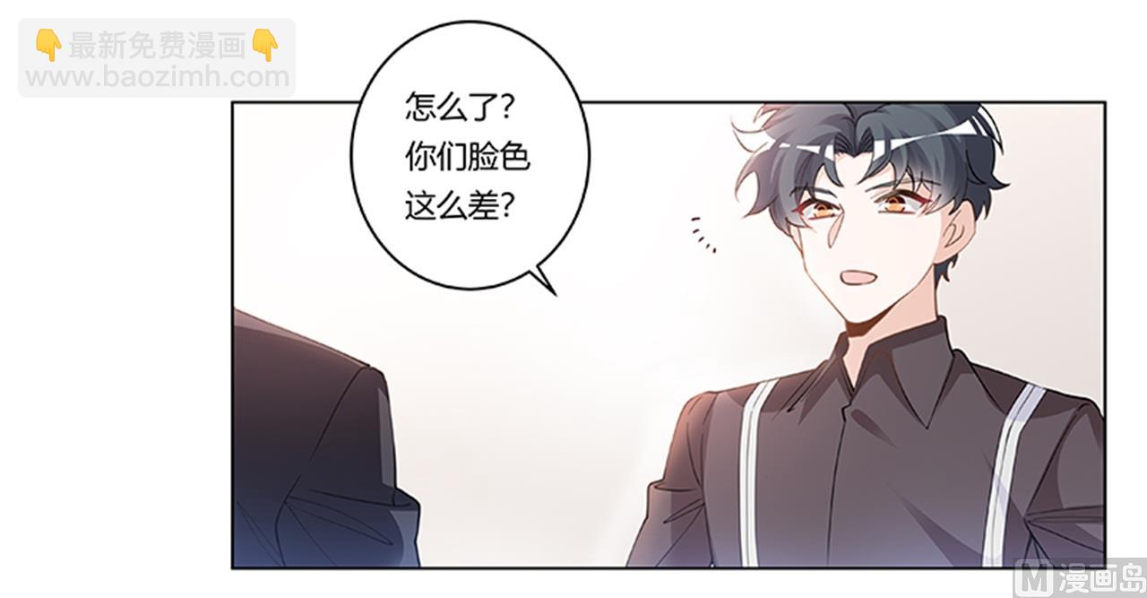 第216话 抢救无效-第216话