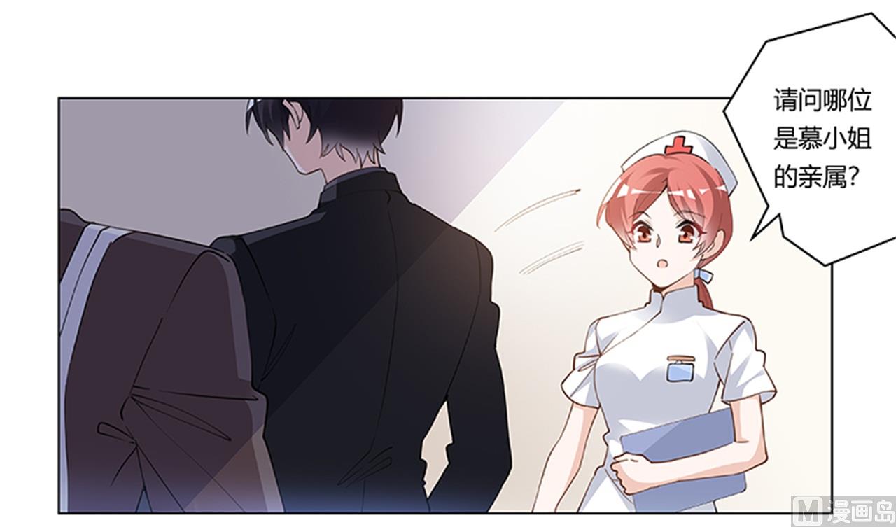 第216话 抢救无效-第216话