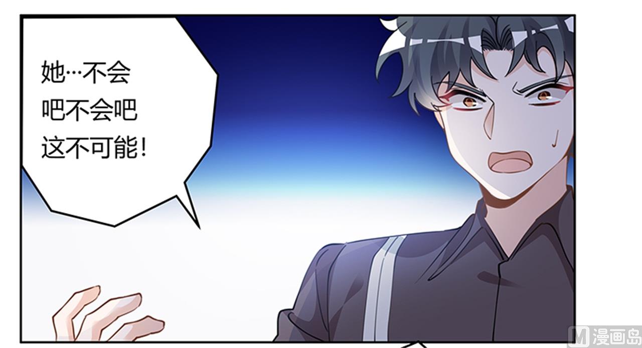 第216话 抢救无效-第216话