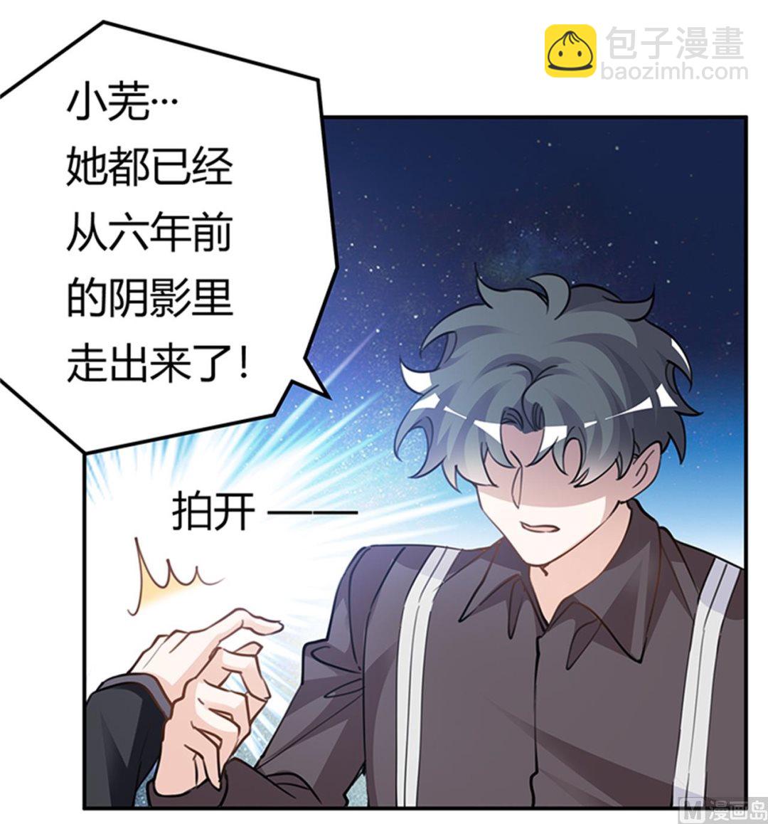第216话 抢救无效-第216话