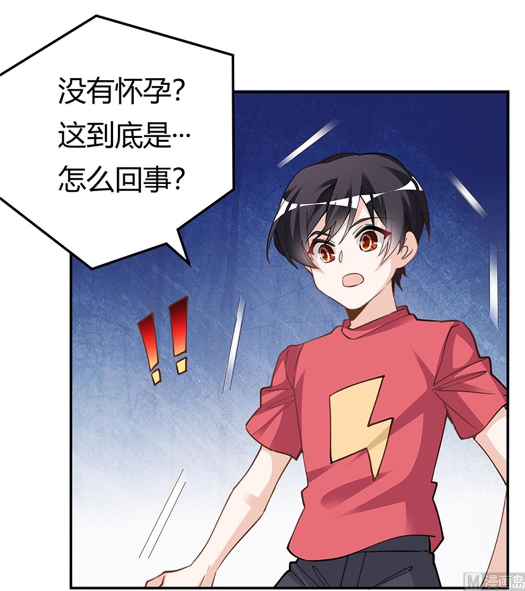 第216话 抢救无效-第216话