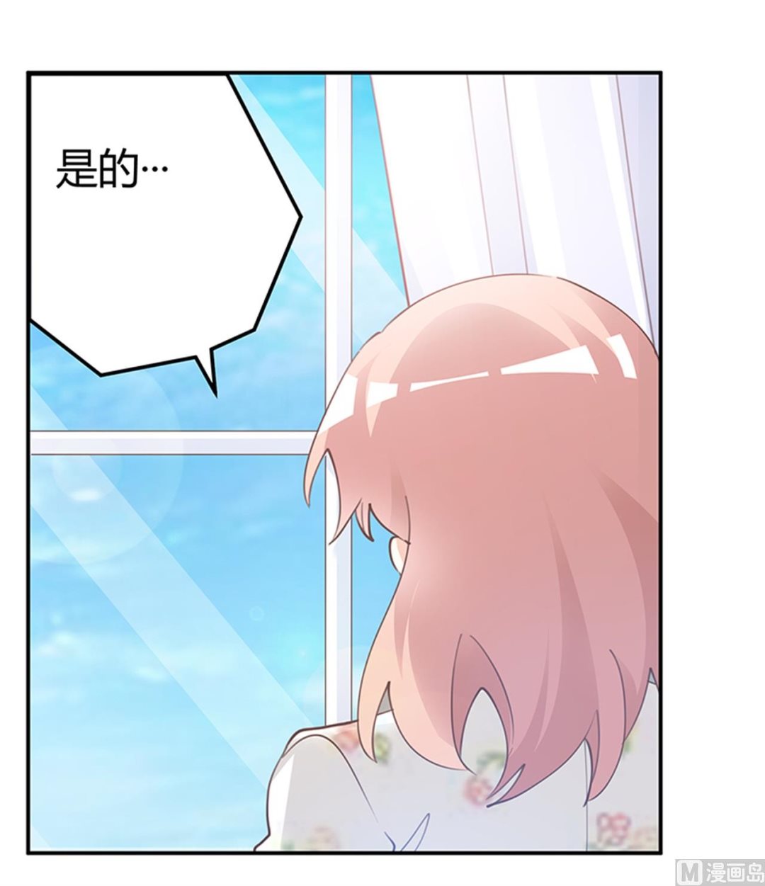 第220话 重回老宅-第220话