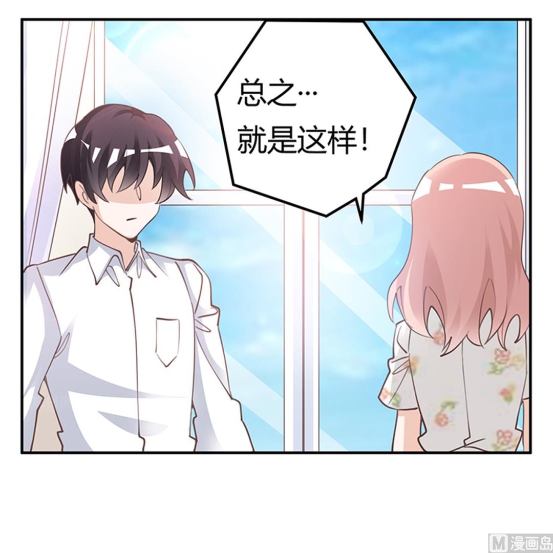 第220话 重回老宅-第220话