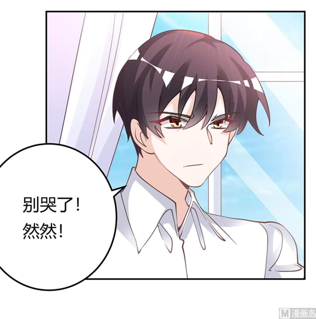 第220话 重回老宅-第220话