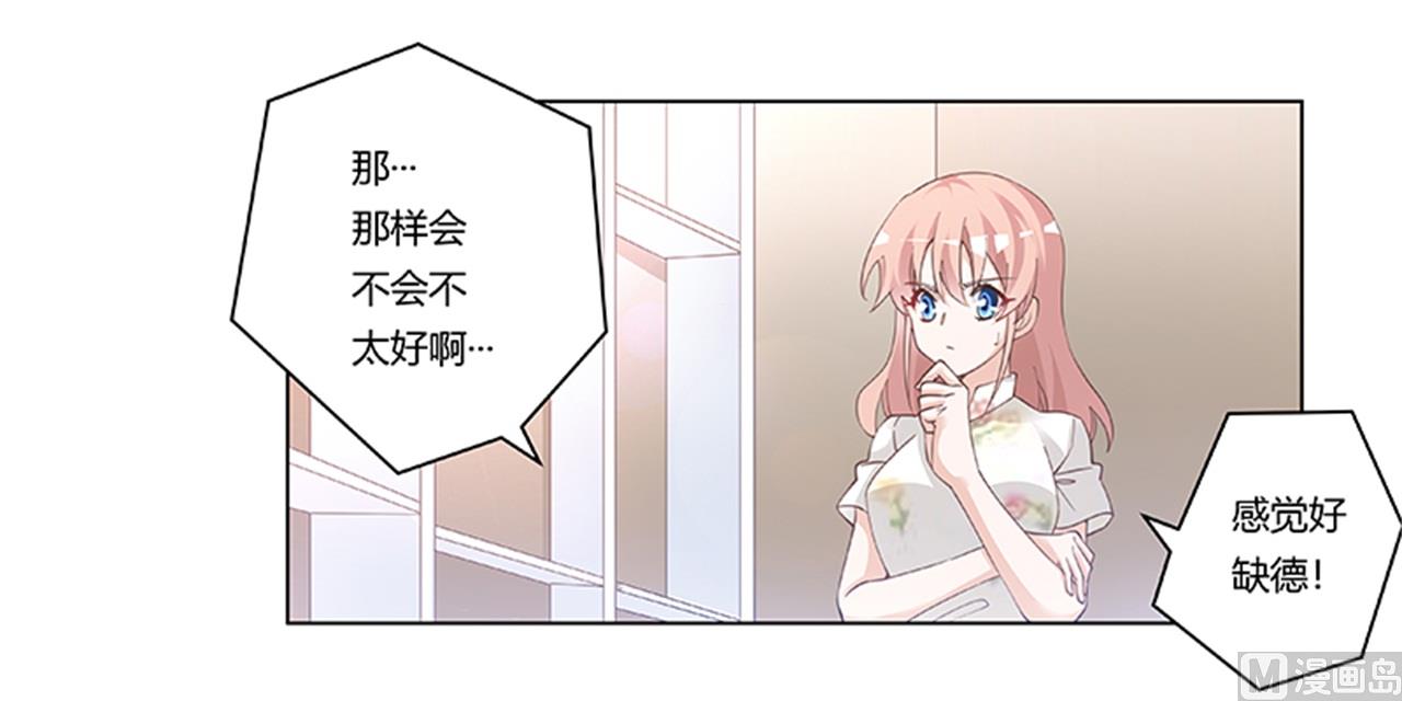 第220话 重回老宅-第220话