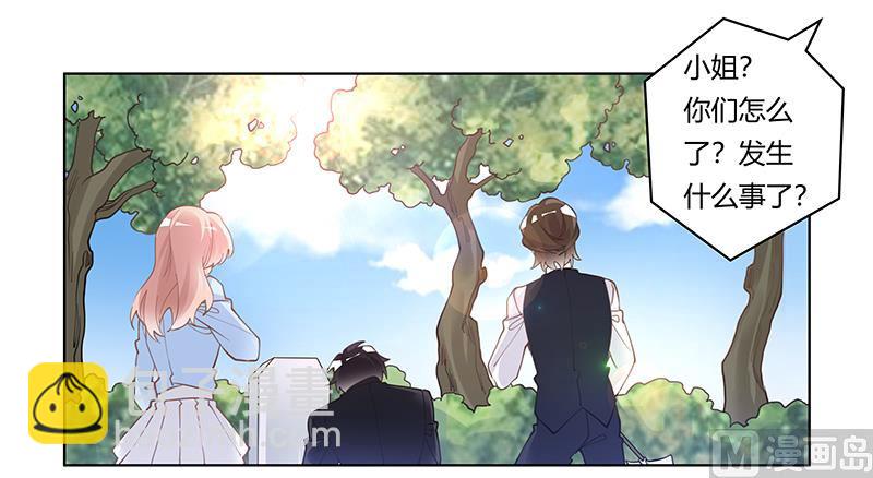 第222话 唐夫人果然还活着-第222话