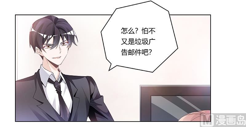 第228话 女人心海底针-第228话