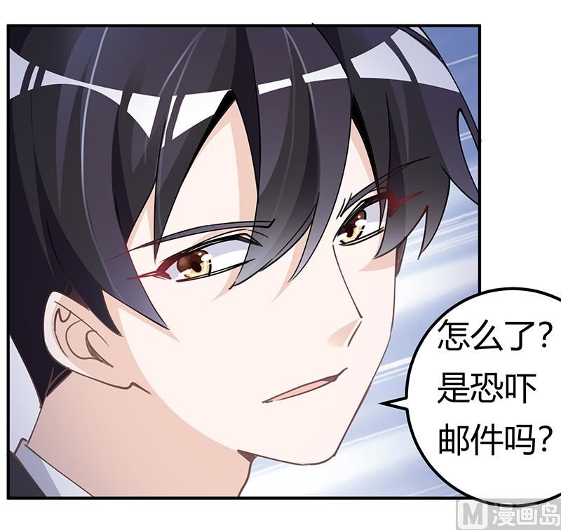 第228话 女人心海底针-第228话