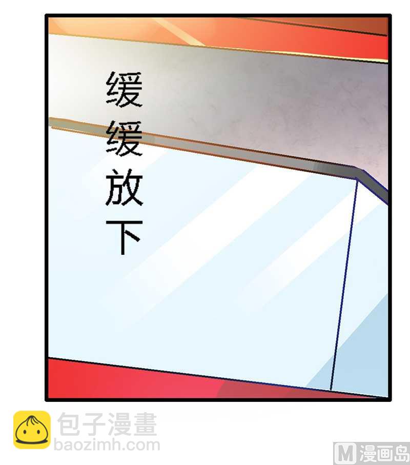 第24话 未免太巧了-第24话