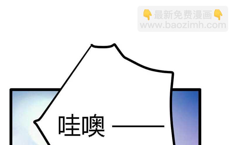 第24话 未免太巧了-第24话