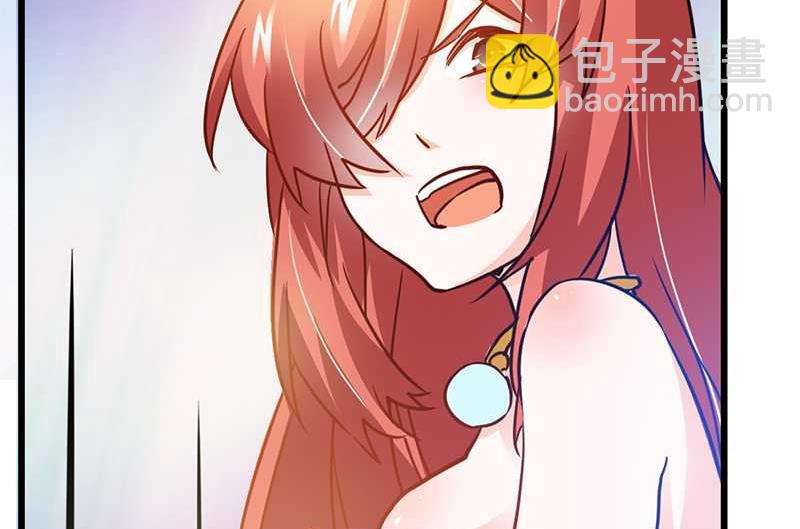 第24话 未免太巧了-第24话