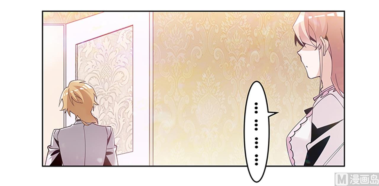 第242话 夜门的动静-第242话