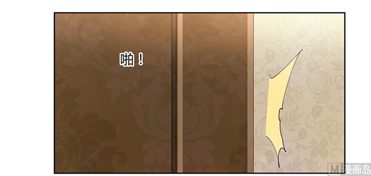 第244话 有副作用的药-第244话