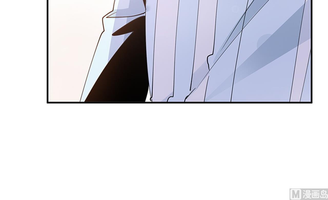 第246话 总觉得哪里怪怪的-第246话