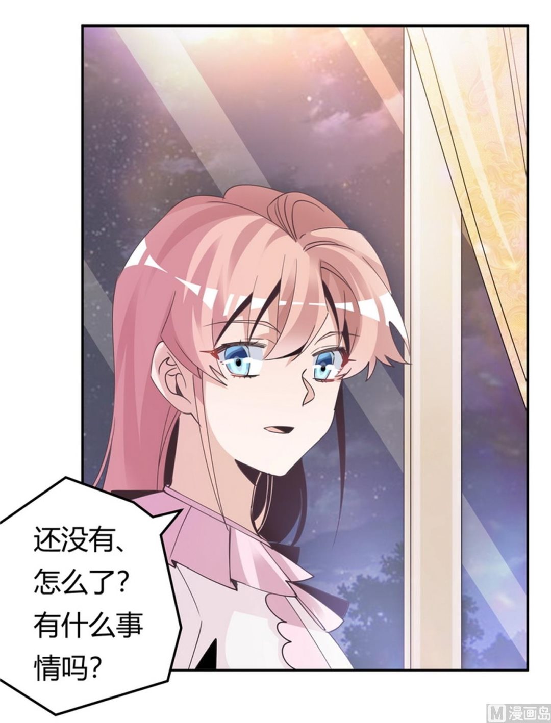 第254话  回莫斯科-第254话
