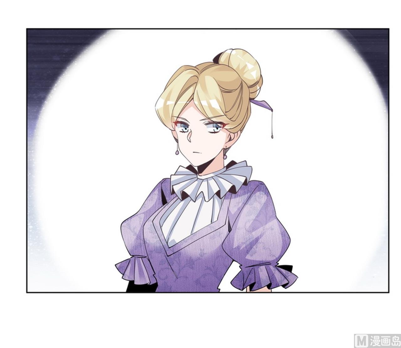 第256话 伯爵夫人-第256话