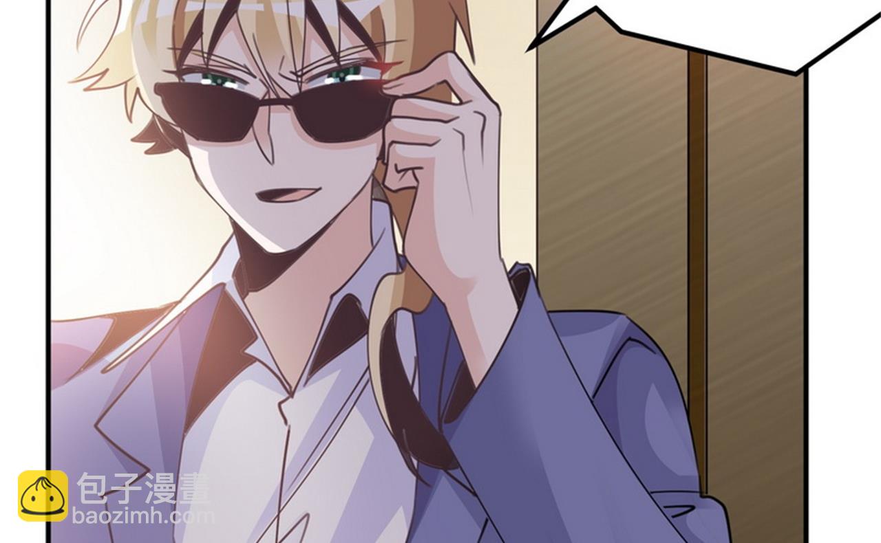 第256话 伯爵夫人-第256话