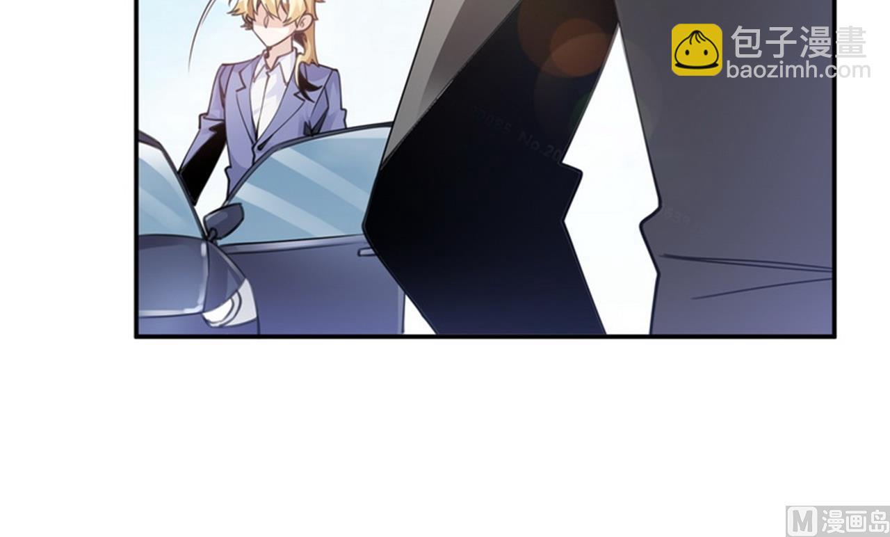 第256话 伯爵夫人-第256话