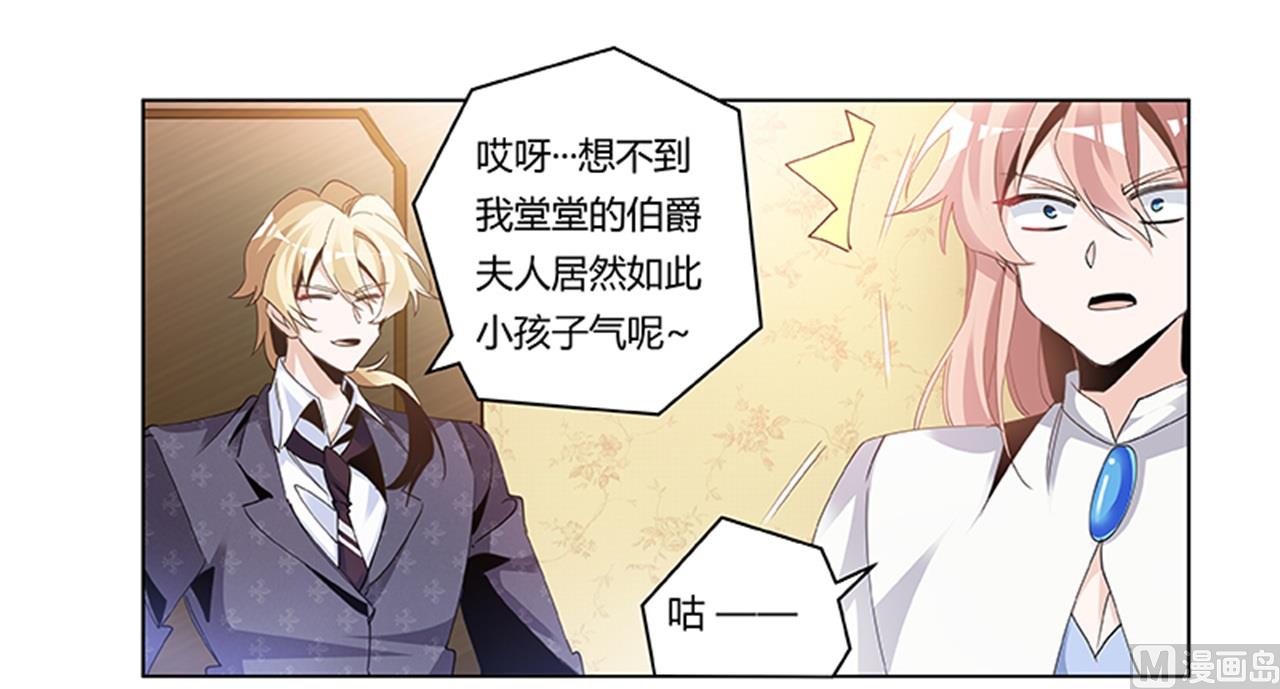 第264话-第264话