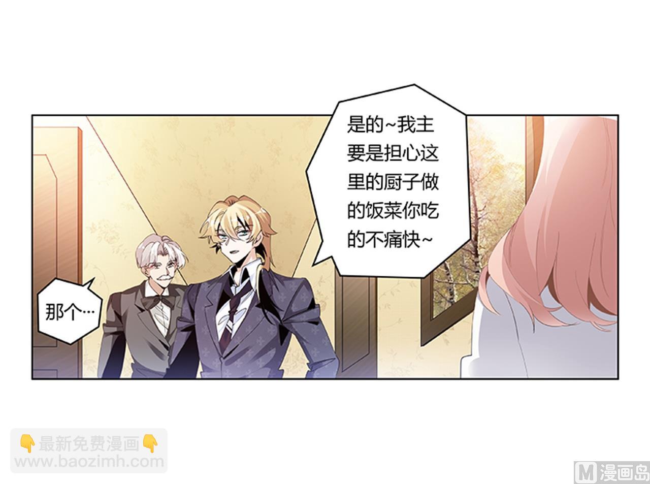 第264话-第264话