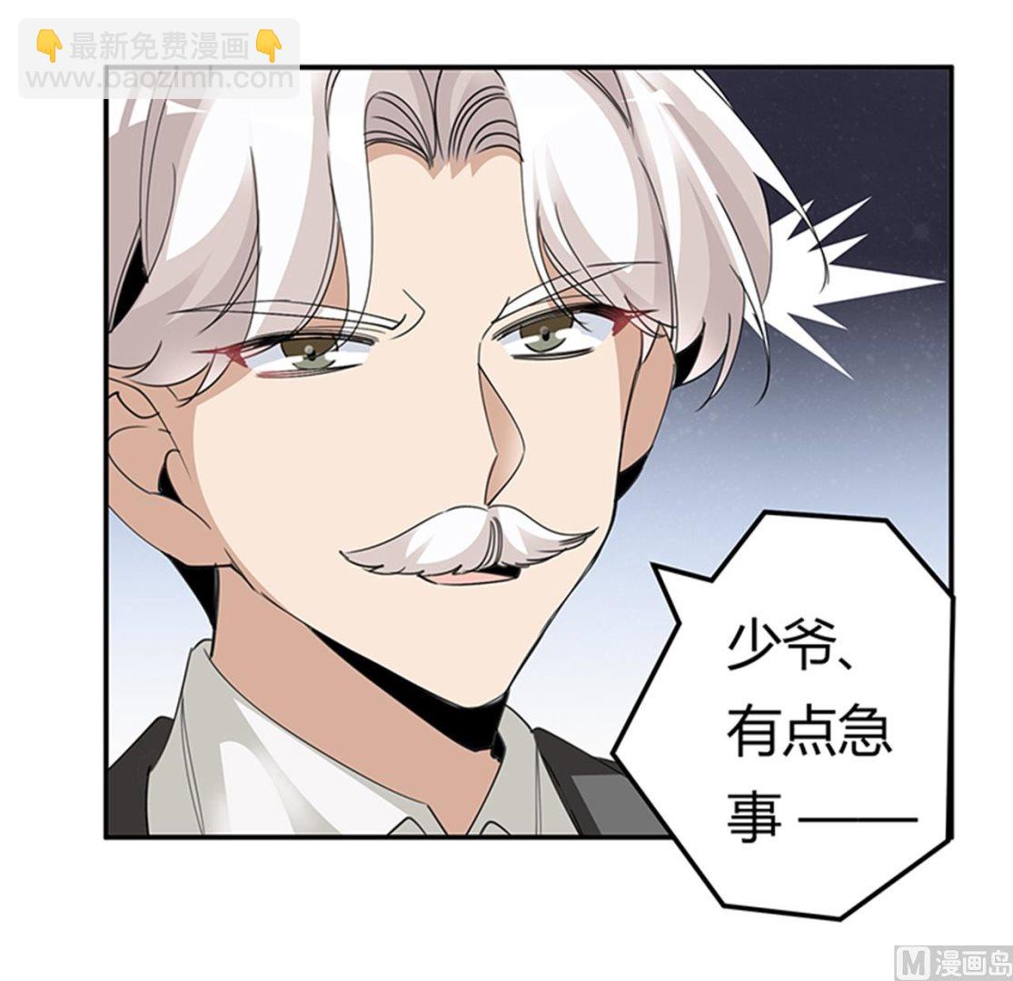 第264话-第264话