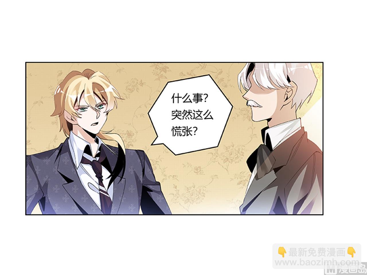 第264话-第264话
