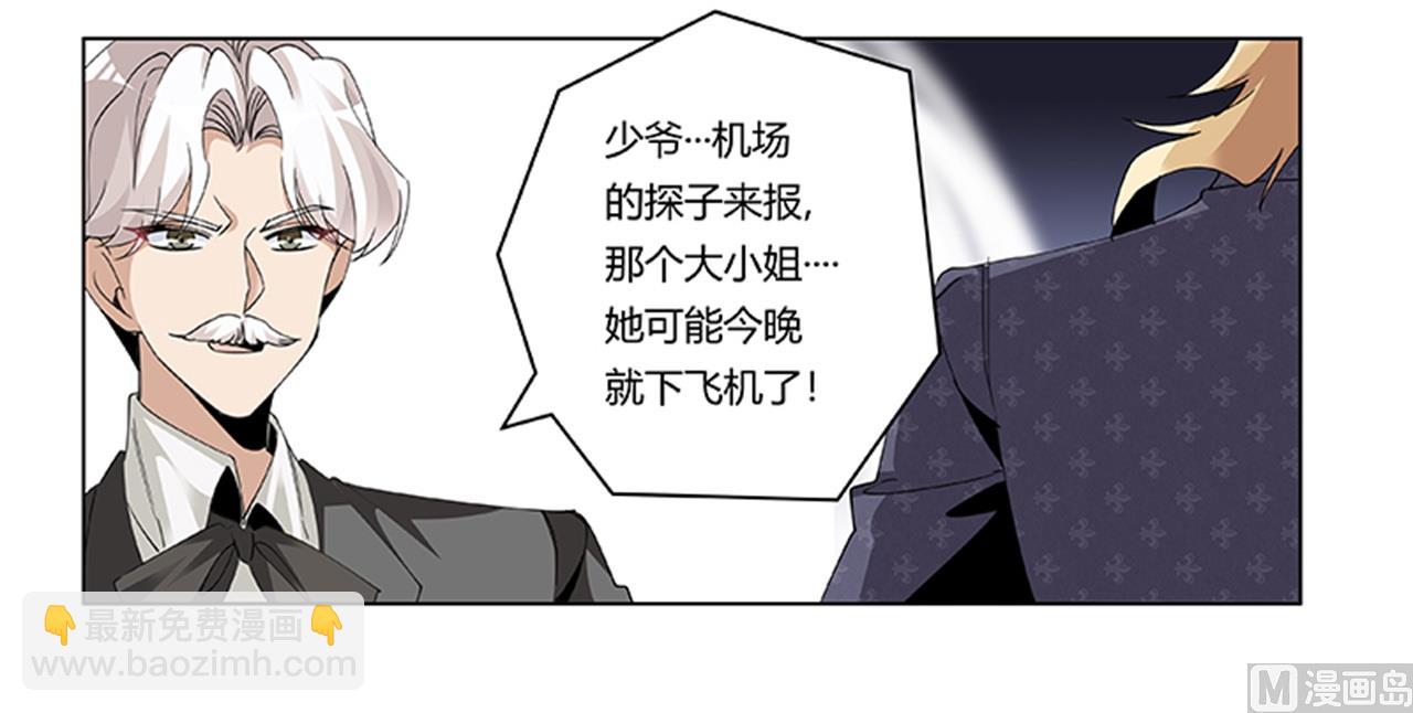 第264话-第264话