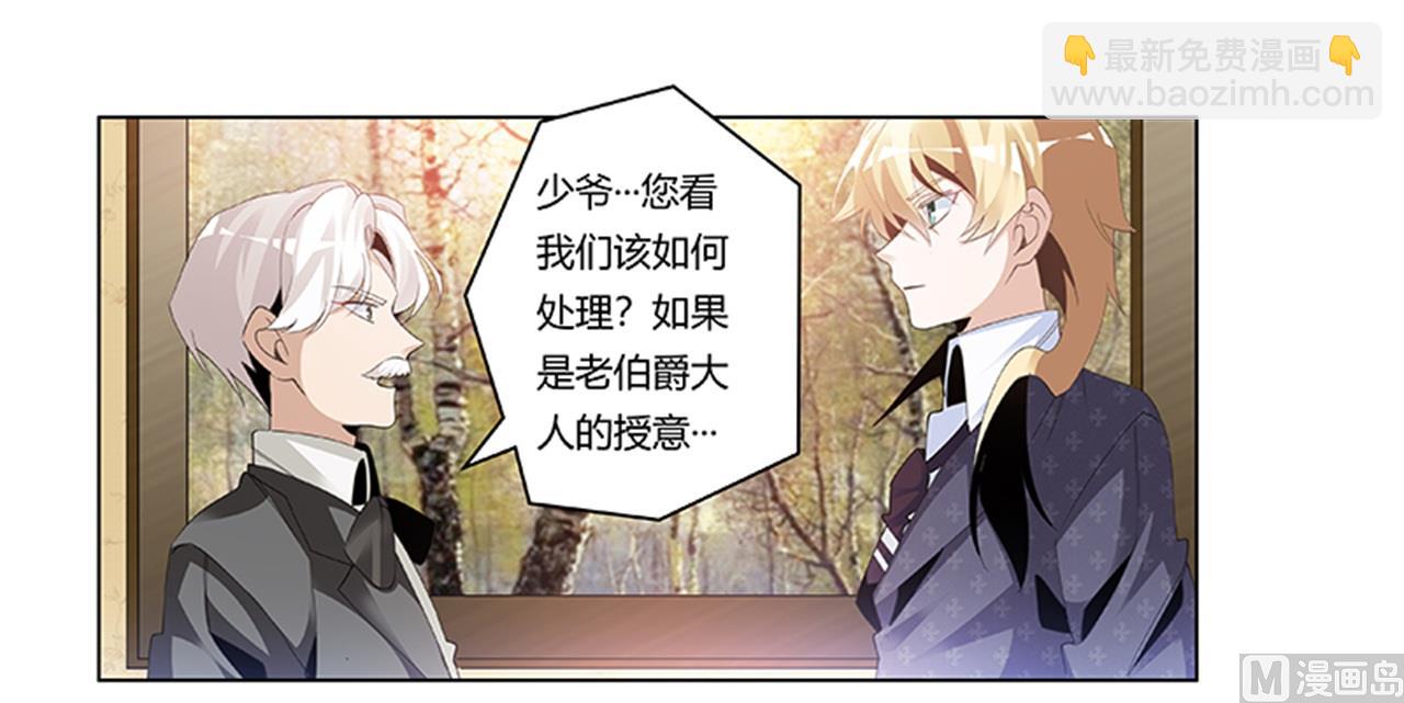 第264话-第264话