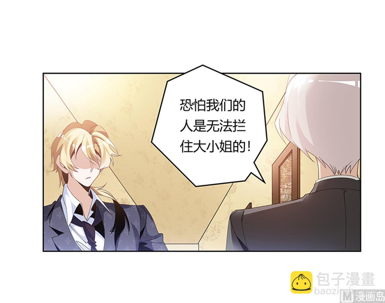 第264话-第264话