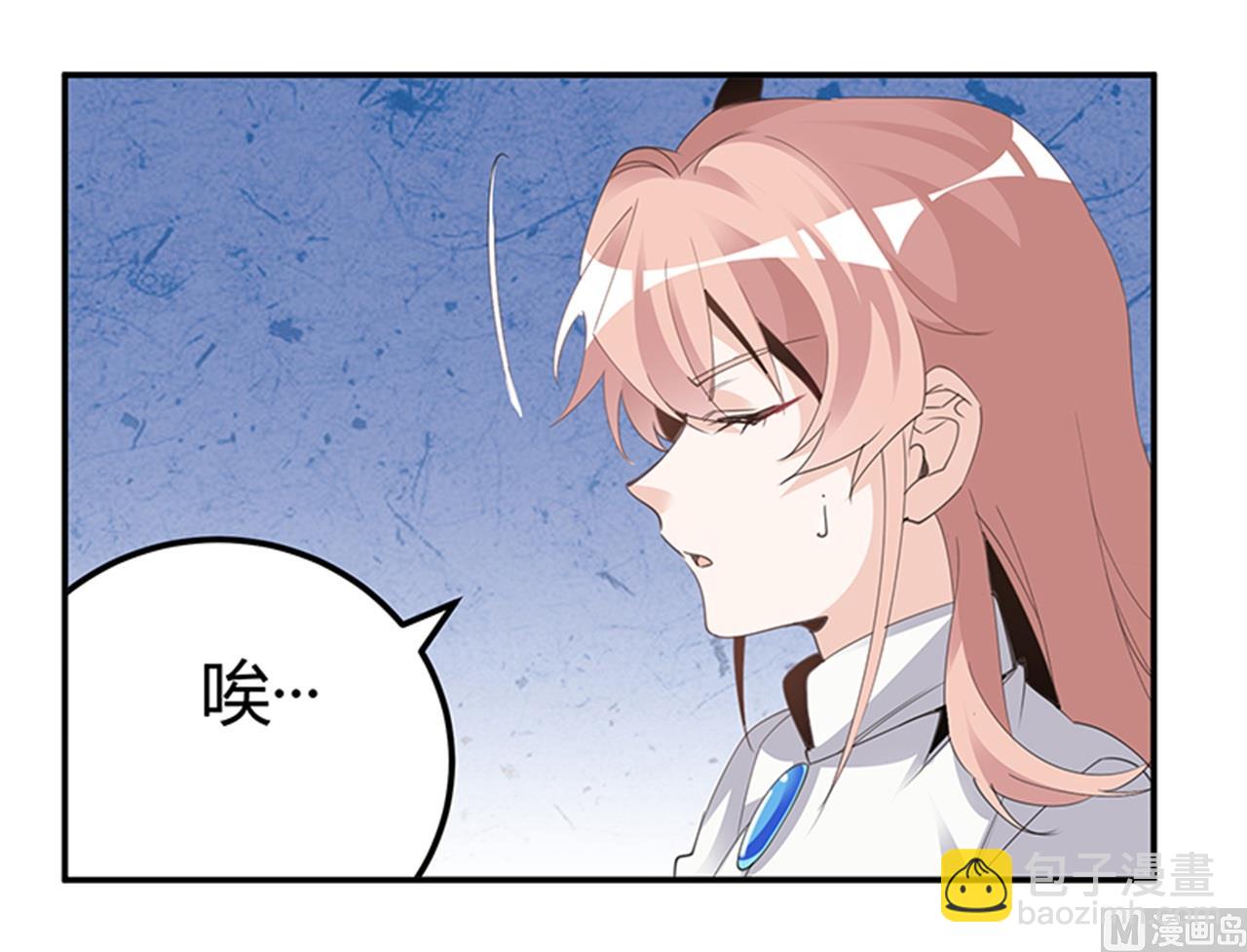 第264话-第264话