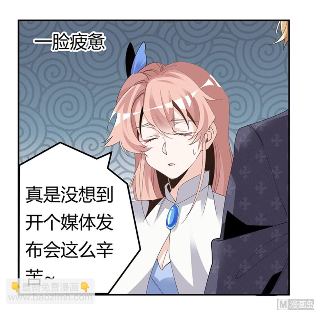 第264话-第264话