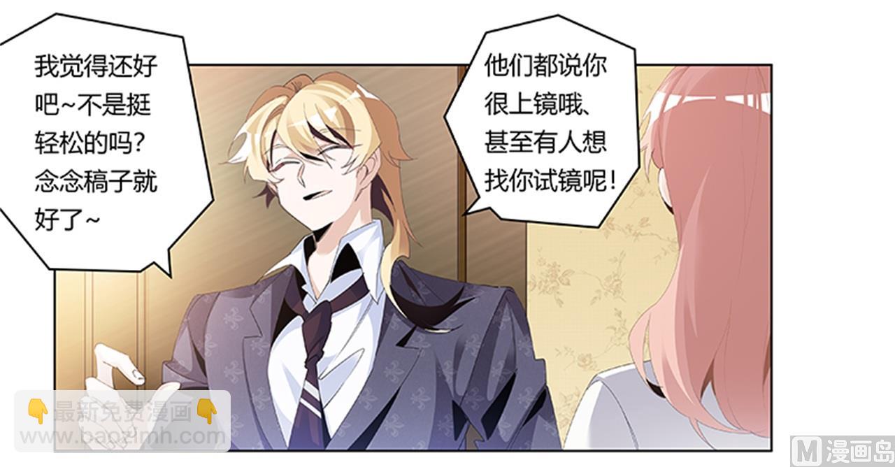 第264话-第264话