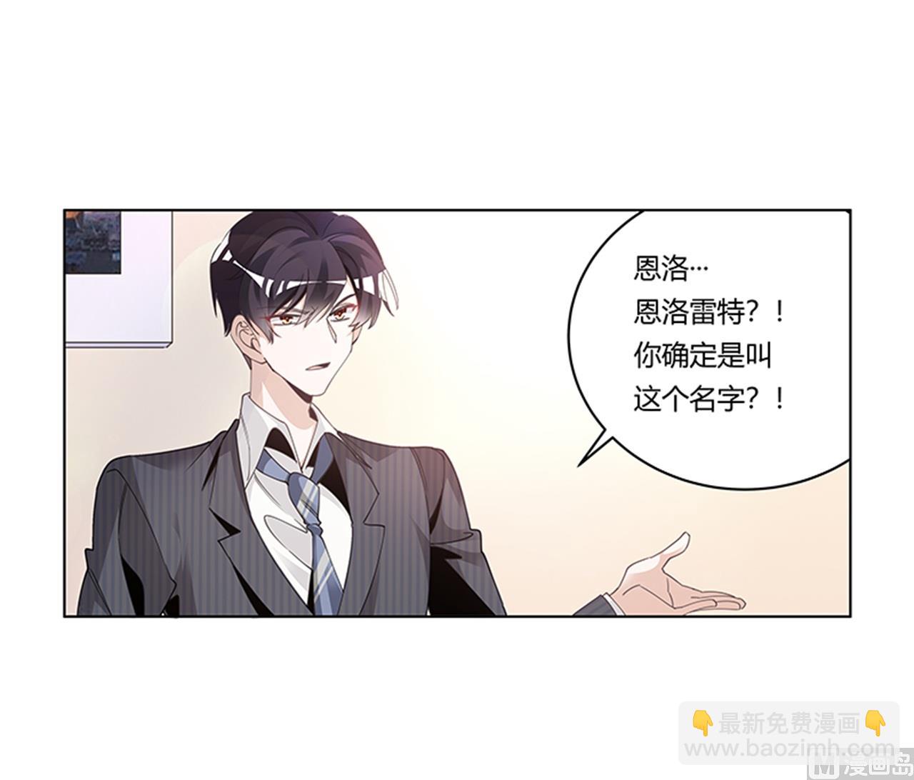 第266话 拯救嫂子-第266话