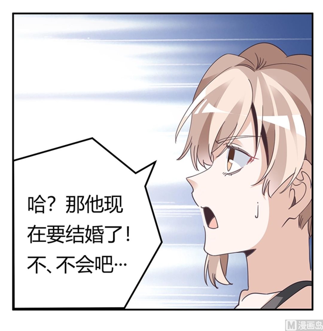 第266话 拯救嫂子-第266话