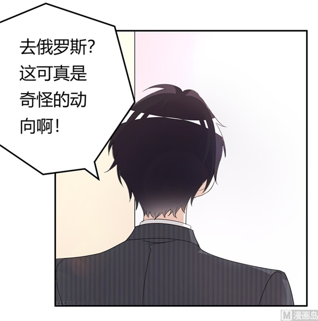 第266话 拯救嫂子-第266话
