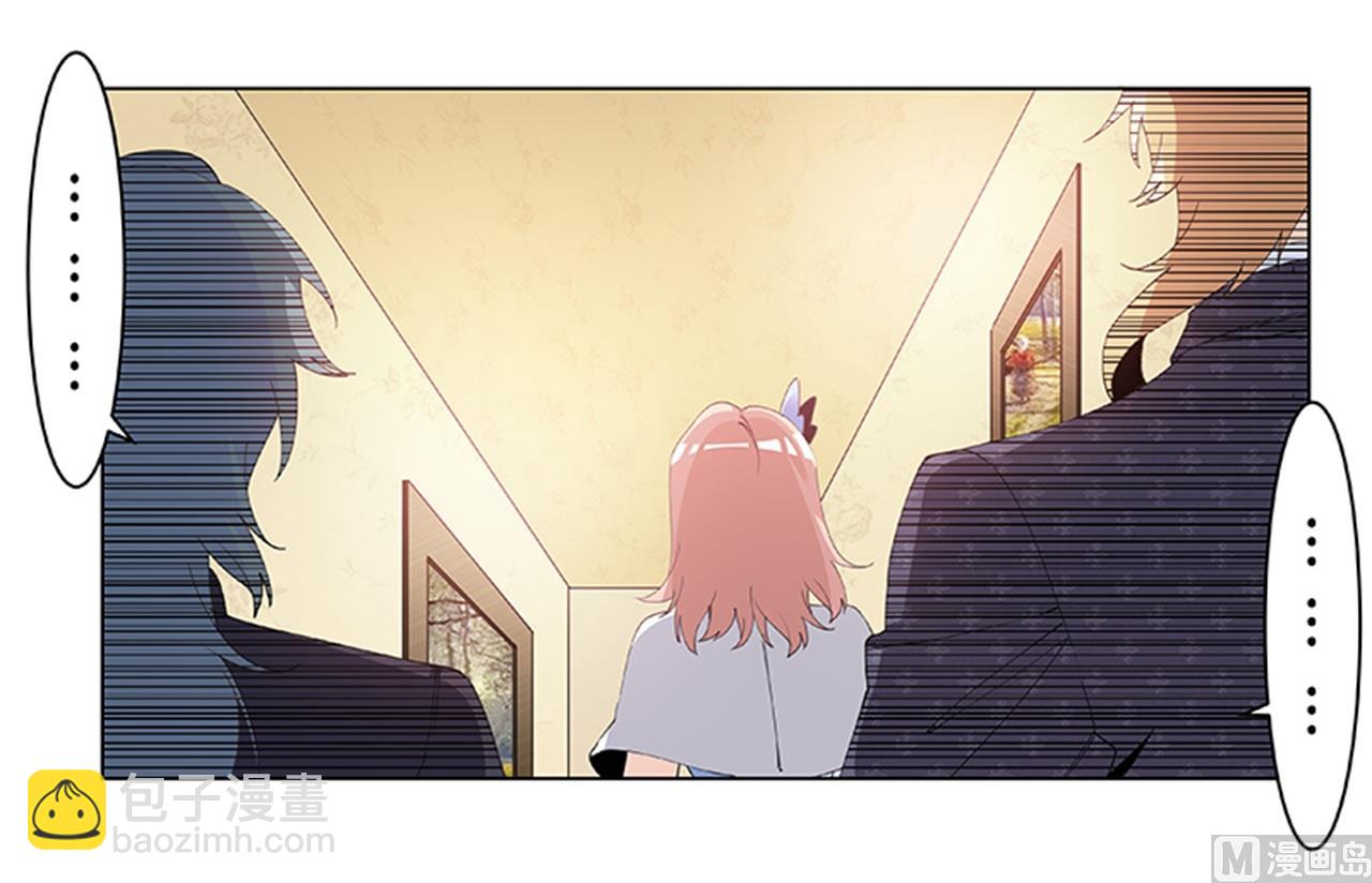 第268话 她可没有变心-第268话
