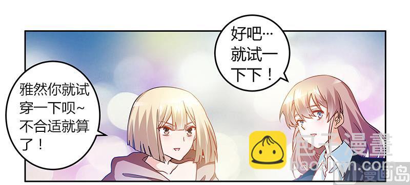第28话 旧恨新仇-第28话
