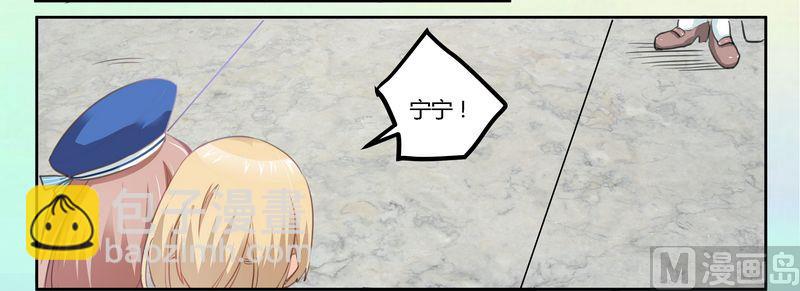 第4话 小夜少出现-第4话