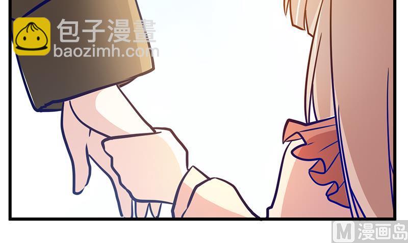 第34话 你是来蹲点的吧-第34话