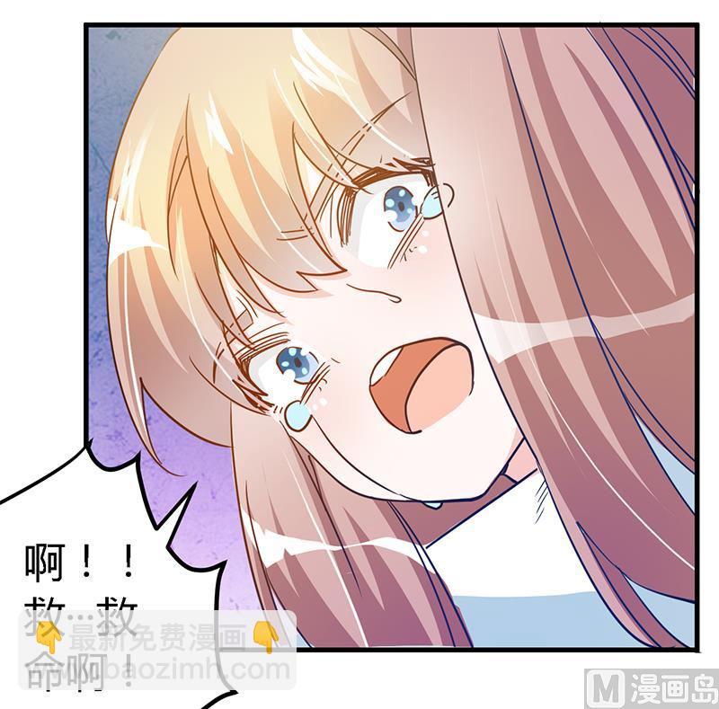第36话 危机一刻-第36话