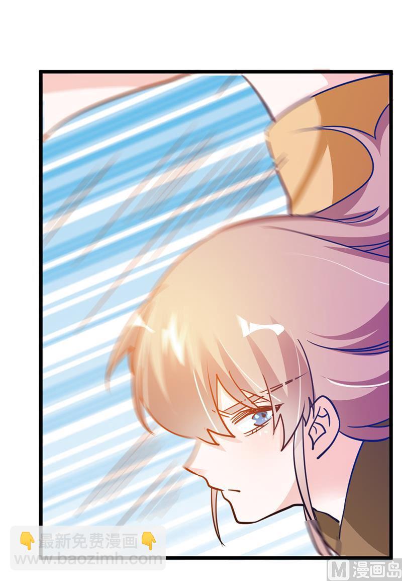 第36话 危机一刻-第36话