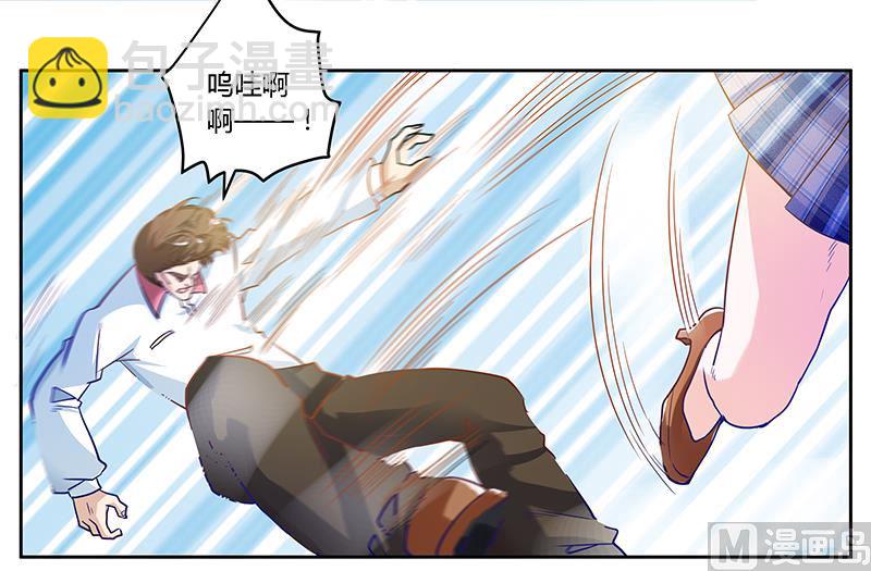 第36话 危机一刻-第36话